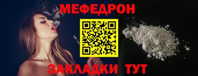 эйфоретик Аргун