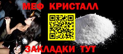эйфоретик Аргун