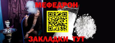 эйфоретик Аргун