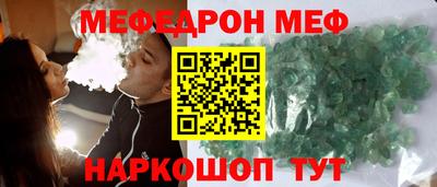 винт Апрелевка