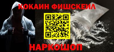 винт Апрелевка