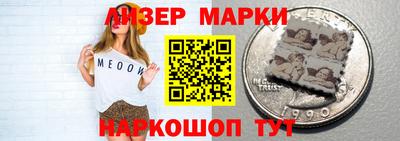 эйфоретик Аргун