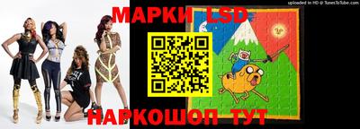 винт Апрелевка