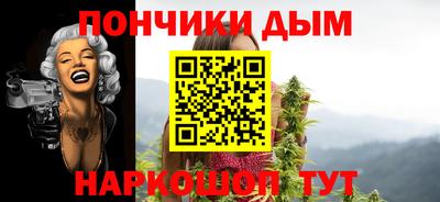 эйфоретик Аргун