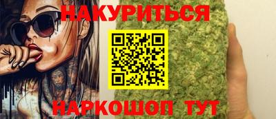 прущая мука Апшеронск