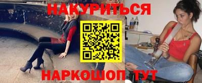 эйфоретик Аргун