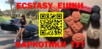прущая мука Апшеронск
