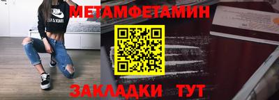 винт Апрелевка