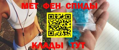 винт Апрелевка