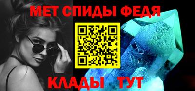 прущая мука Апшеронск