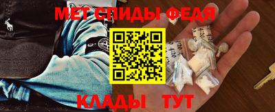 эйфоретик Аргун