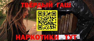 эйфоретик Аргун