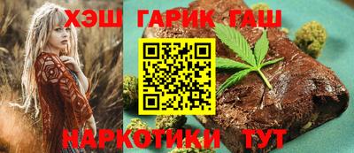 эйфоретик Аргун