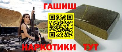 винт Апрелевка