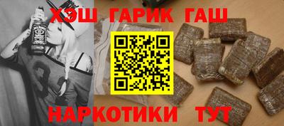 винт Апрелевка