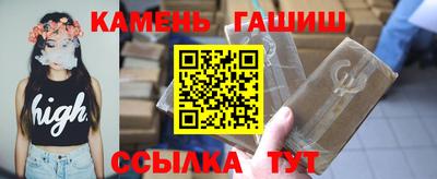 эйфоретик Аргун