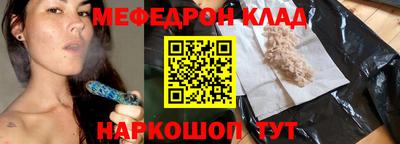 эйфоретик Аргун