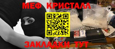 эйфоретик Аргун